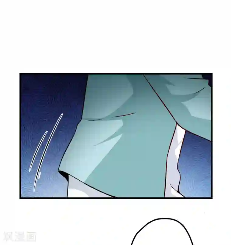 豪门强宠：季少请自重第101话 像一家人一样