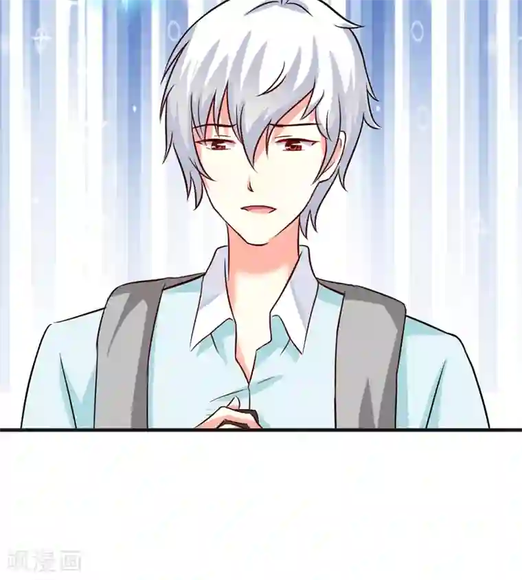 豪门强宠：季少请自重第102话 自食恶果