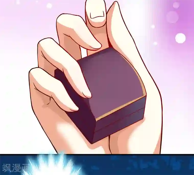 豪门强宠：季少请自重第104话 一见钟情