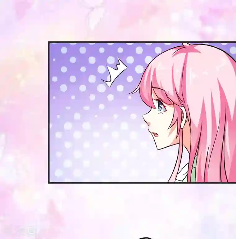 豪门强宠：季少请自重第104话 一见钟情