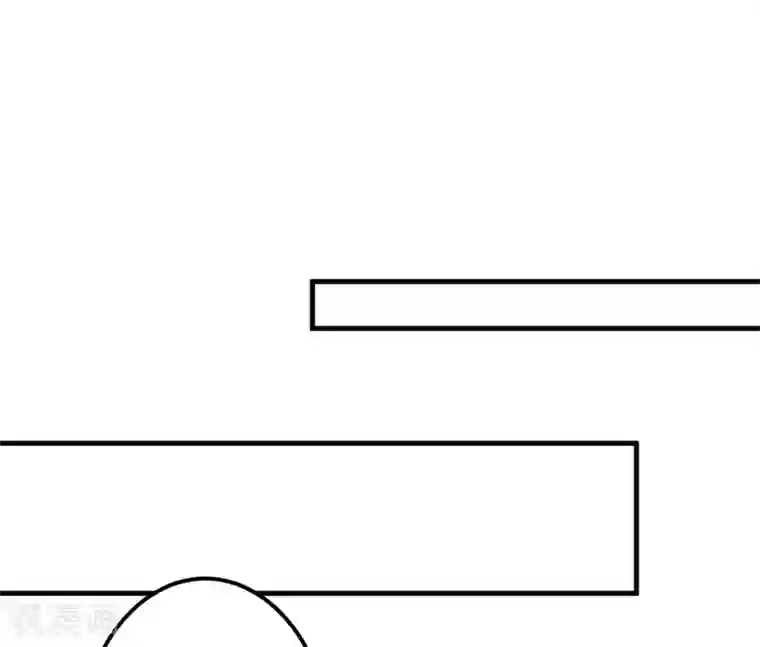 豪门强宠：季少请自重第105话 私生子曝光