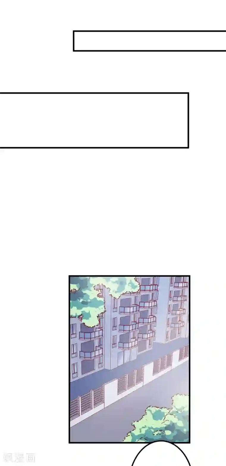 豪门强宠：季少请自重第106话 不希望她误会