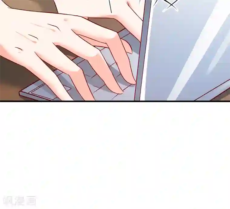 豪门强宠：季少请自重第106话 不希望她误会