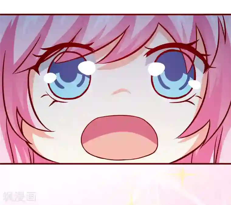 豪门强宠：季少请自重第106话 不希望她误会