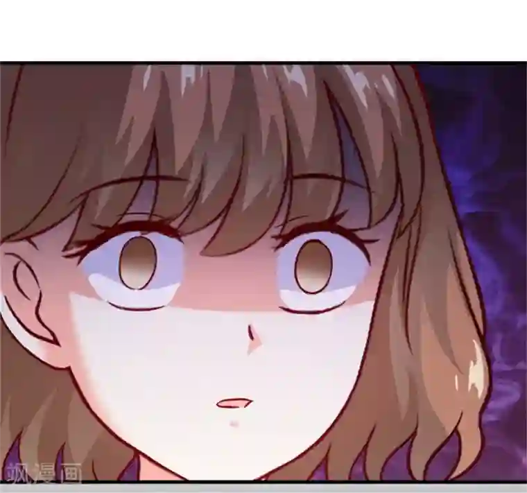 豪门强宠：季少请自重第107话 内鬼竟是她