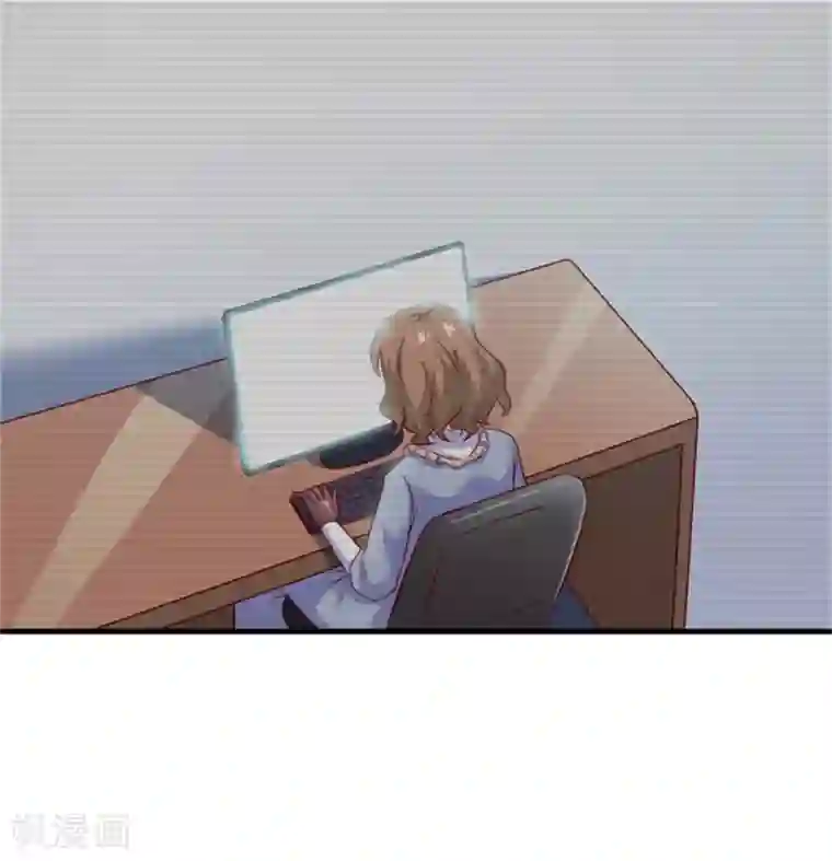 豪门强宠：季少请自重第107话 内鬼竟是她