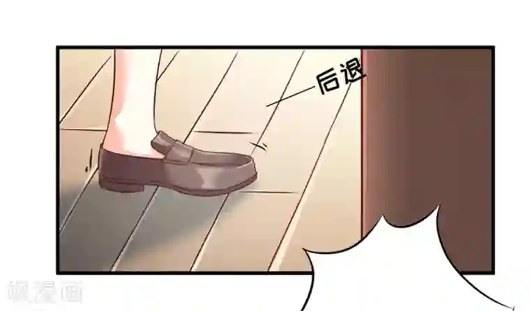 豪门强宠：季少请自重第107话 内鬼竟是她