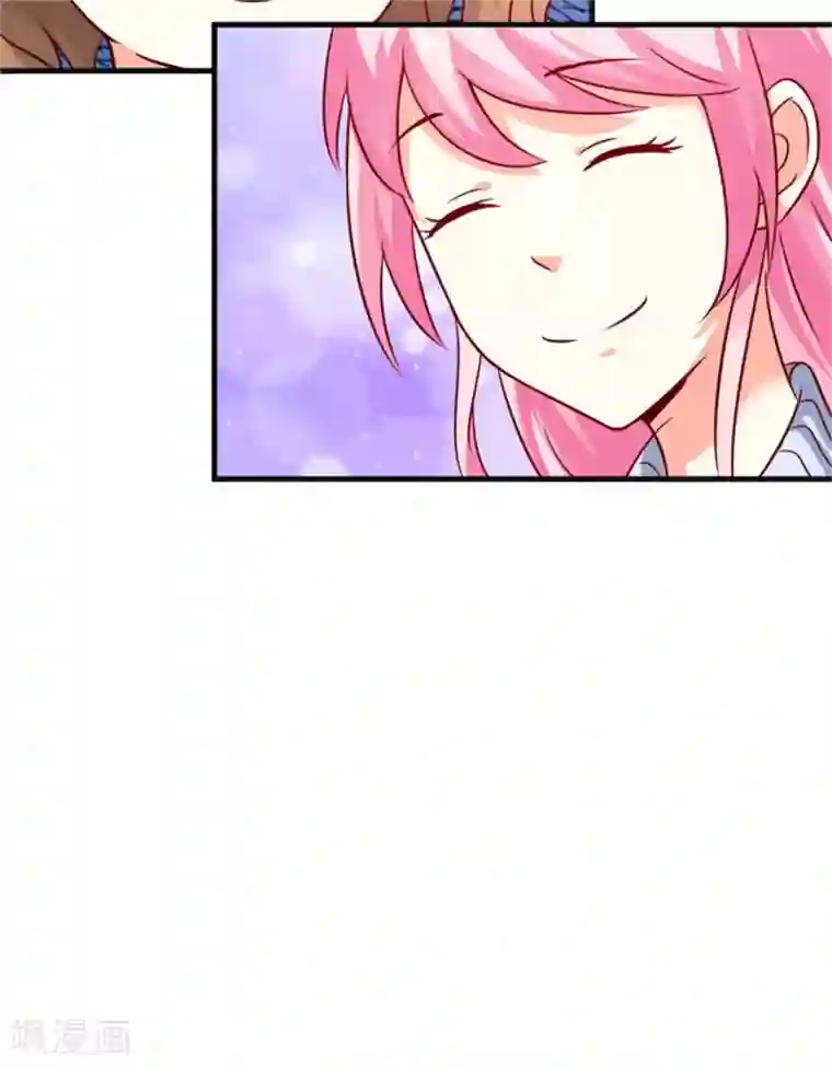 豪门强宠：季少请自重第107话 内鬼竟是她