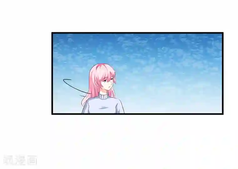 豪门强宠：季少请自重第108话 动机
