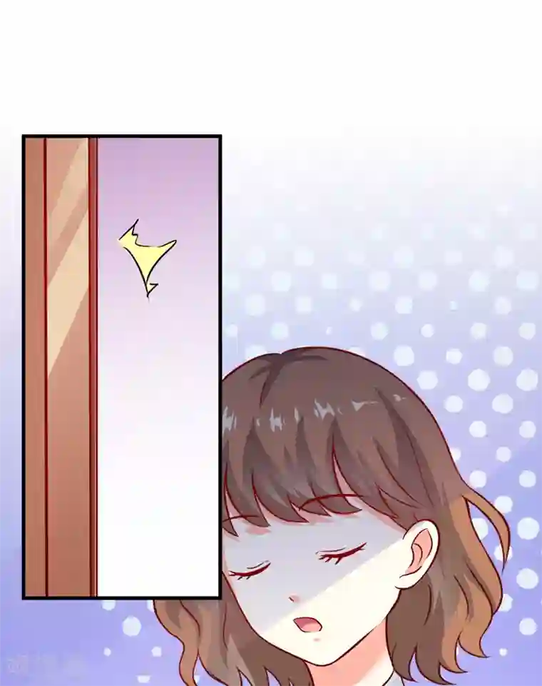 豪门强宠：季少请自重第108话 动机