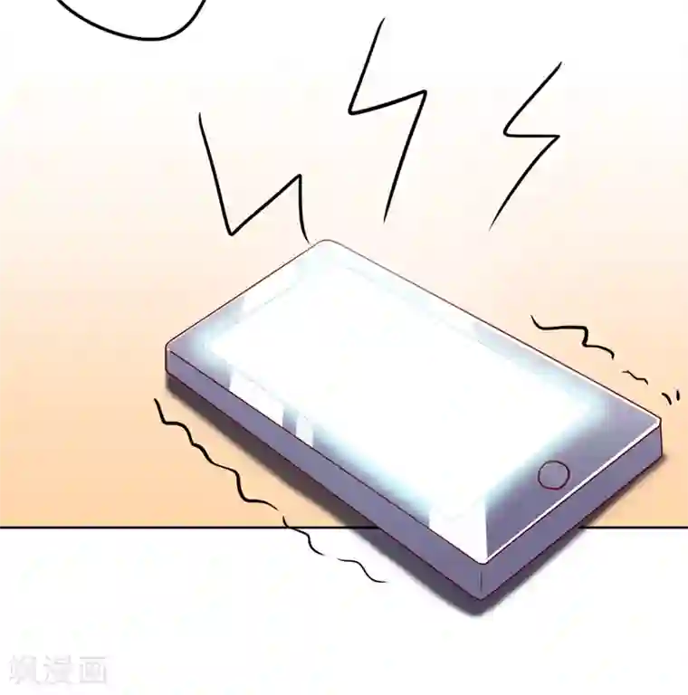 豪门强宠：季少请自重第109话 下落不明