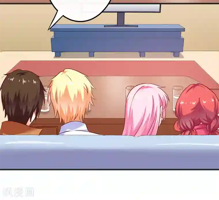 豪门强宠：季少请自重第109话 下落不明