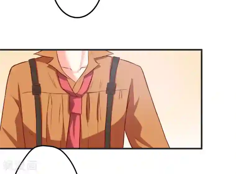 豪门强宠：季少请自重第109话 下落不明