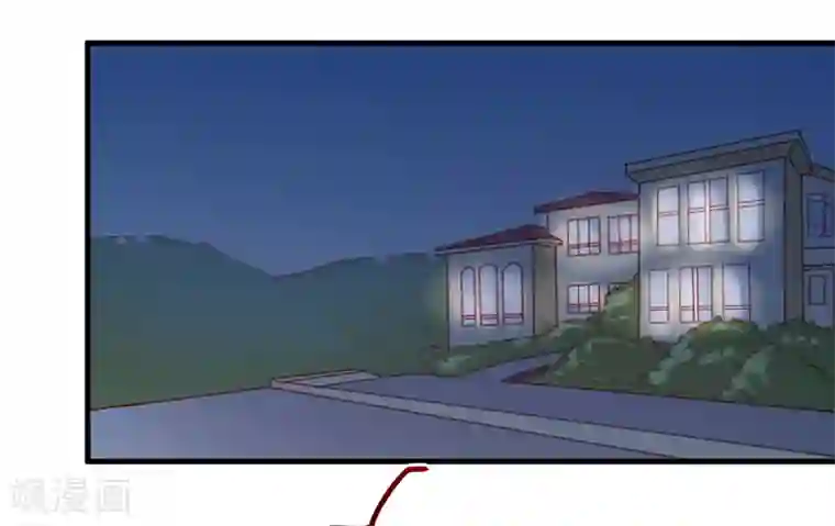 豪门强宠：季少请自重第110话 质问苏沐然