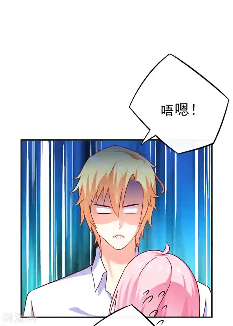 换脸关晓彤高潮喷水第111话 但愿不是你