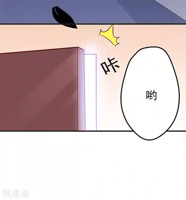 换脸关晓彤高潮喷水第111话 但愿不是你