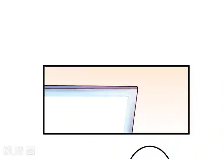 豪门强宠：季少请自重第111话 但愿不是你