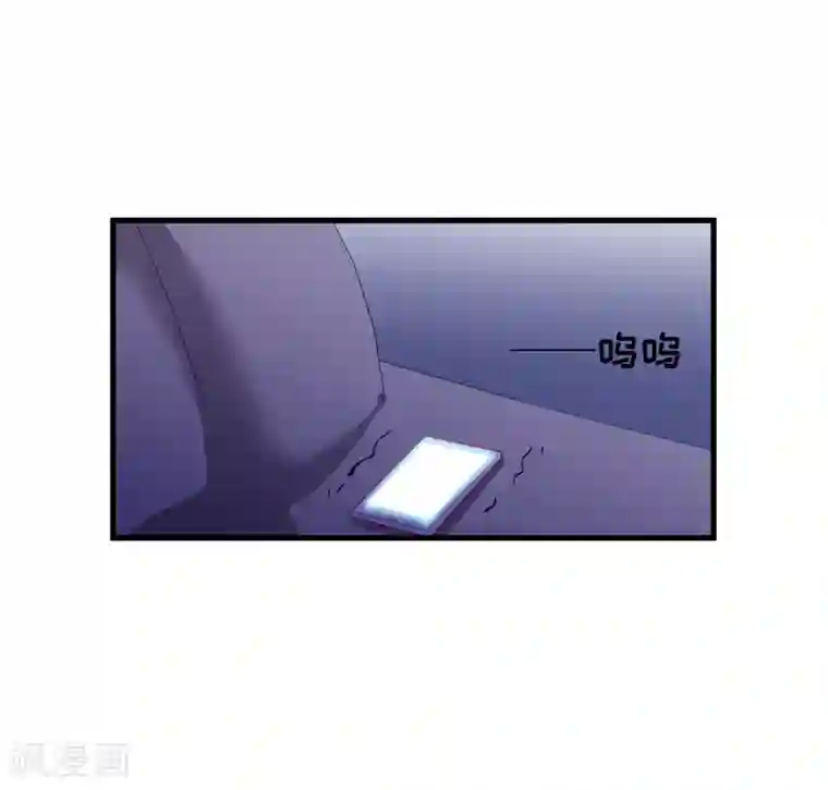 换脸关晓彤高潮喷水第111话 但愿不是你