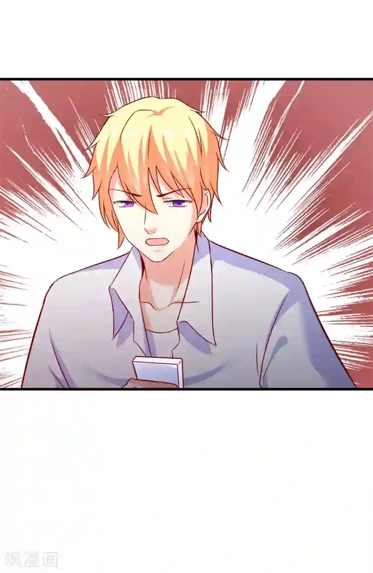 换脸关晓彤高潮喷水第111话 但愿不是你