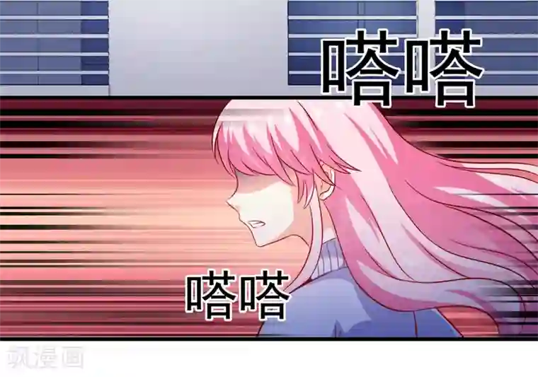 换脸关晓彤高潮喷水第111话 但愿不是你