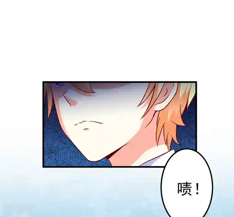 豪门强宠：季少请自重第112话 营救