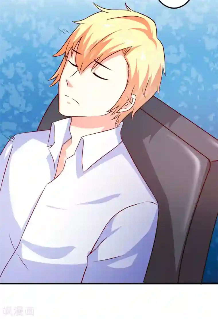 豪门强宠：季少请自重第112话 营救