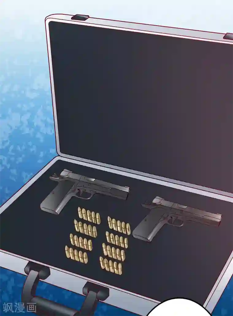 豪门强宠：季少请自重第112话 营救