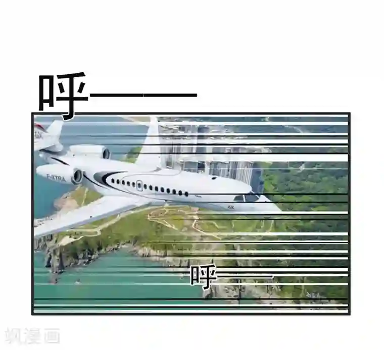 豪门强宠：季少请自重第112话 营救