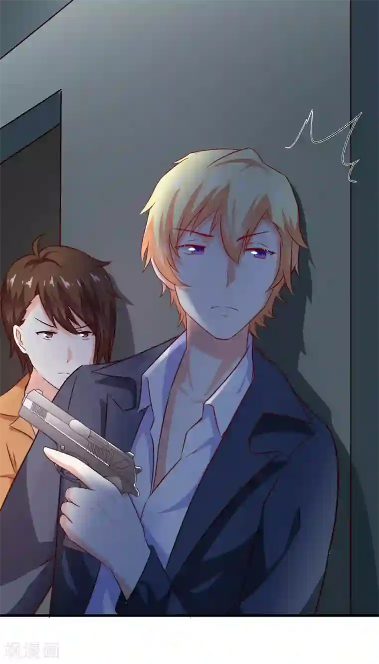 豪门强宠：季少请自重第113话 潜入