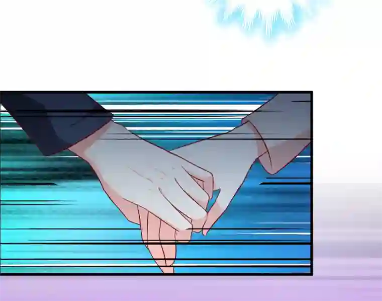 豪门强宠：季少请自重第113话 潜入