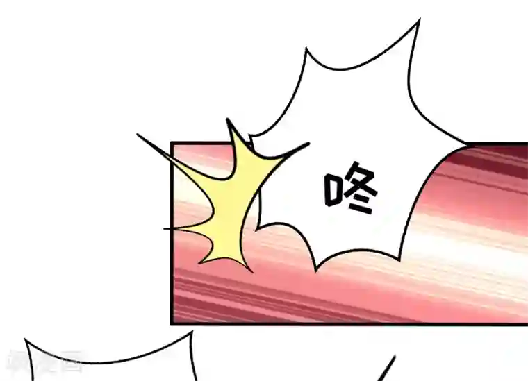 豪门强宠：季少请自重第113话 潜入