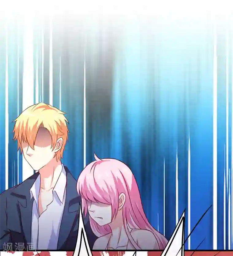 豪门强宠：季少请自重第114话 潜入失败