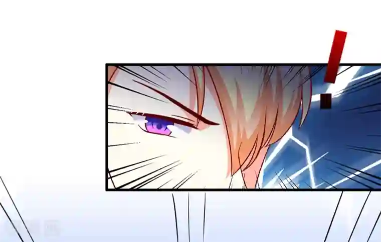 豪门强宠：季少请自重第114话 潜入失败