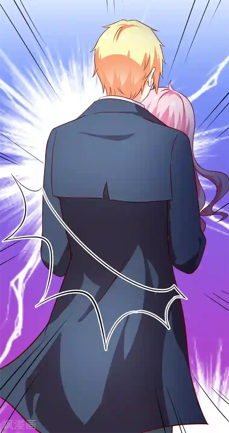 豪门强宠：季少请自重第114话 潜入失败