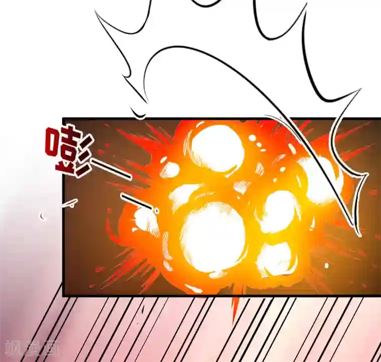 豪门强宠：季少请自重第114话 潜入失败