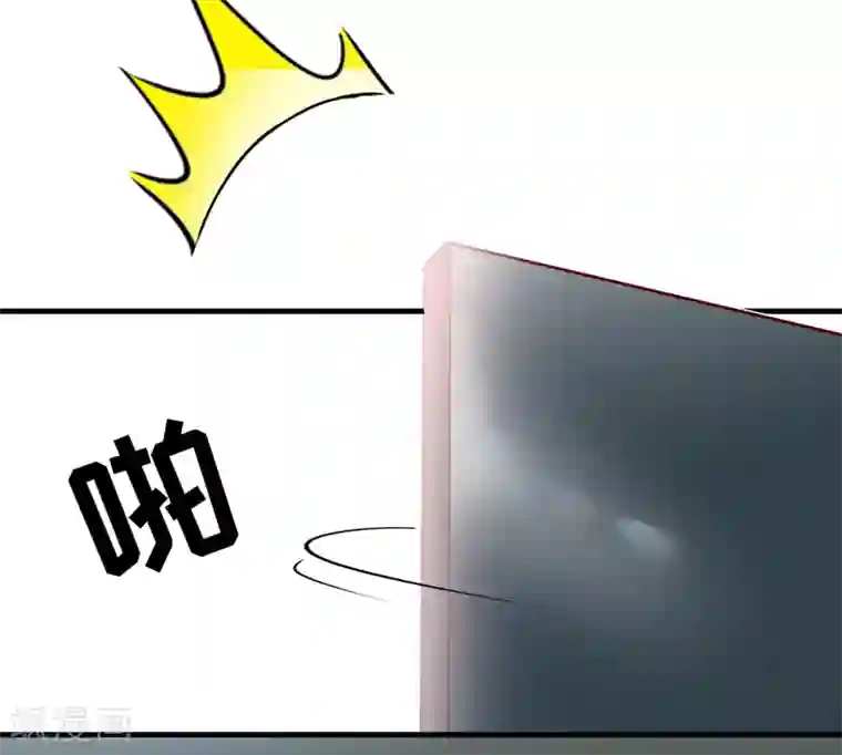 豪门强宠：季少请自重第115话 托孤