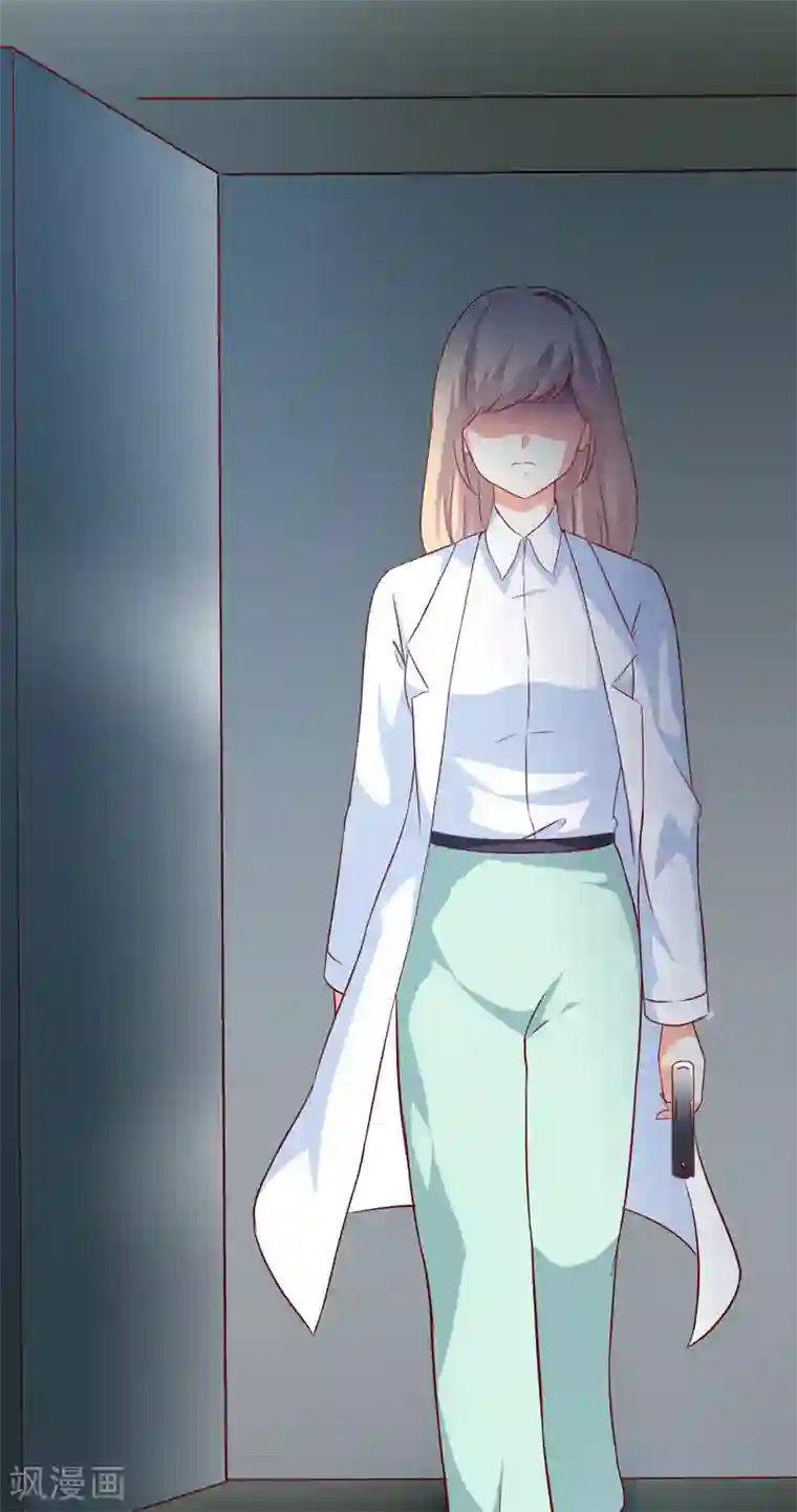 豪门强宠：季少请自重第115话 托孤