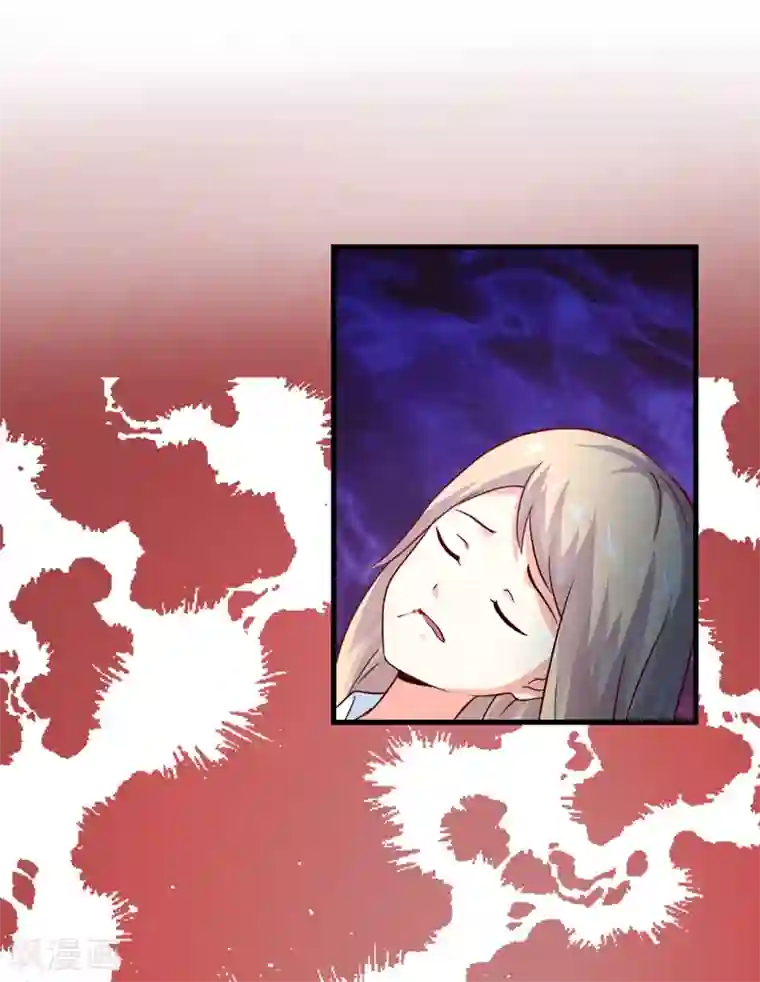 豪门强宠：季少请自重第115话 托孤