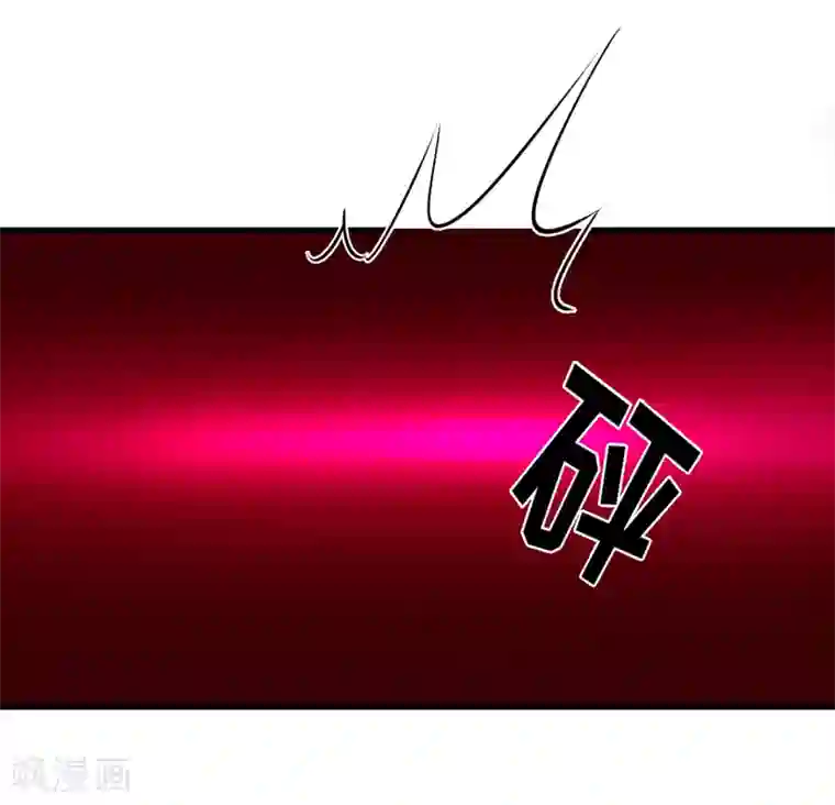 豪门强宠：季少请自重第115话 托孤