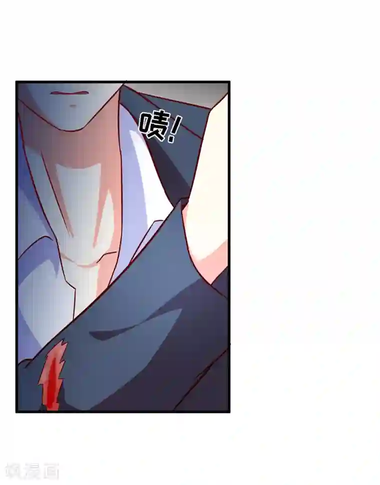 豪门强宠：季少请自重第115话 托孤