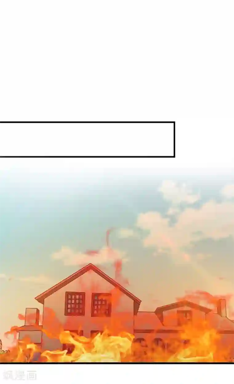 豪门强宠：季少请自重第115话 托孤