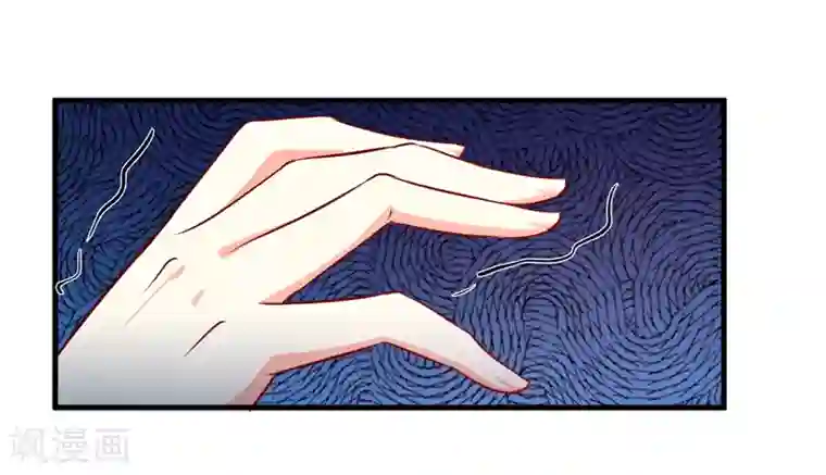 豪门强宠：季少请自重第115话 托孤