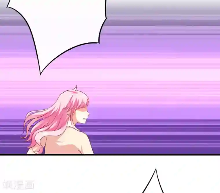 豪门强宠：季少请自重第116话 莫逸风的交易