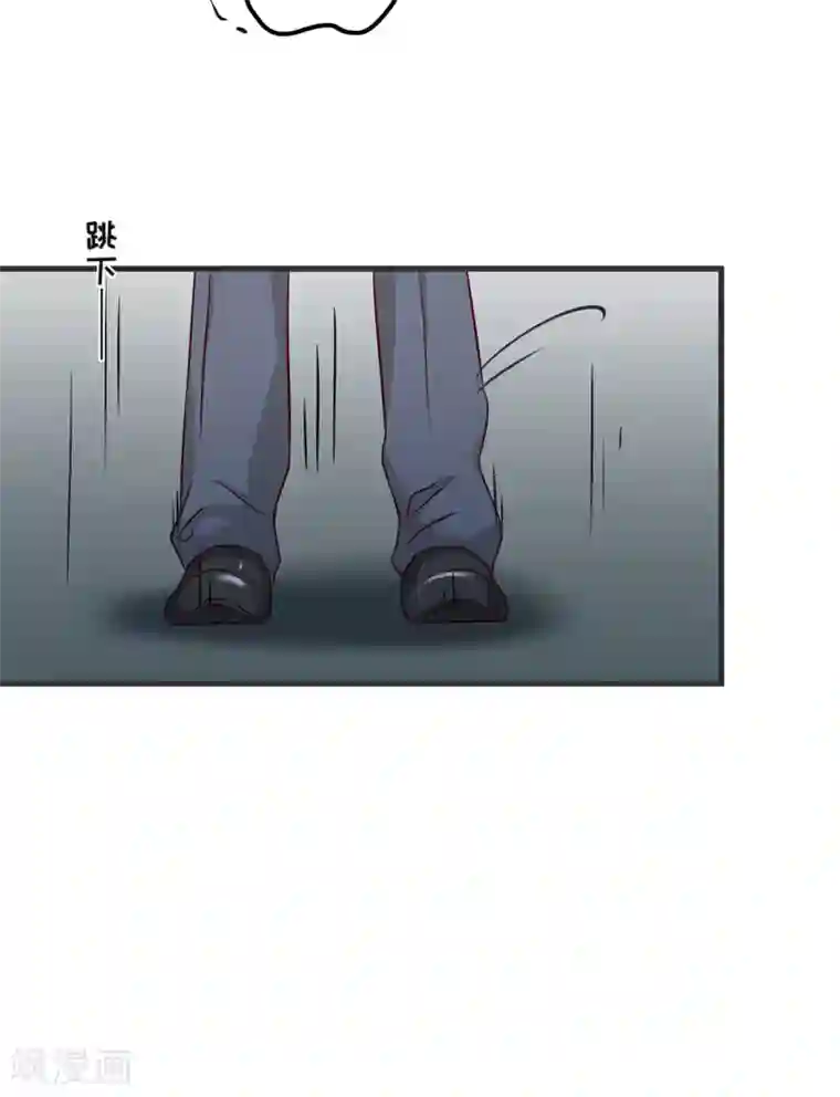 豪门强宠：季少请自重第116话 莫逸风的交易