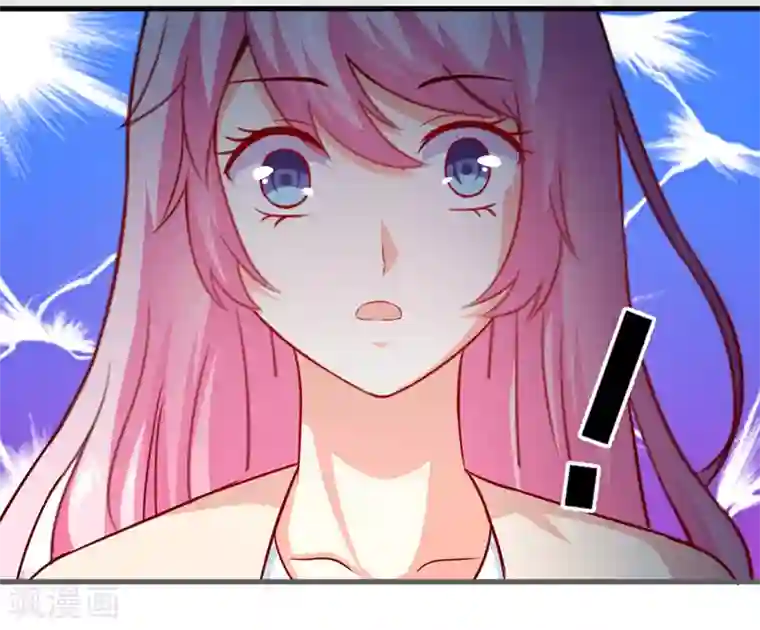 豪门强宠：季少请自重第116话 莫逸风的交易