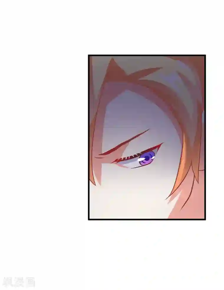 豪门强宠：季少请自重最终话 幸福