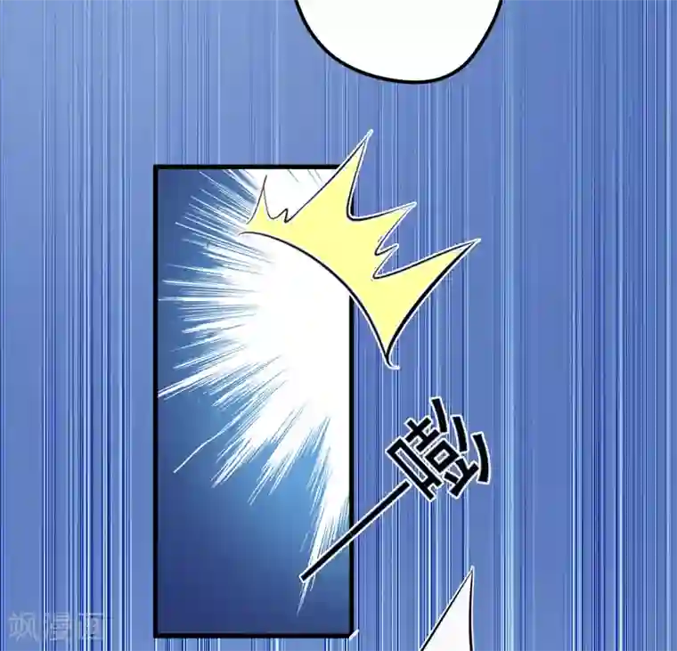 豪门强宠：季少请自重最终话 幸福