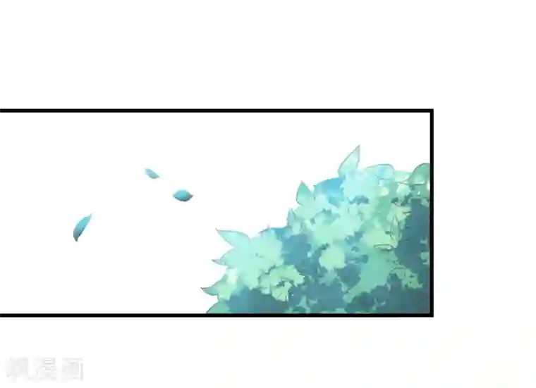 豪门强宠：季少请自重最终话 幸福