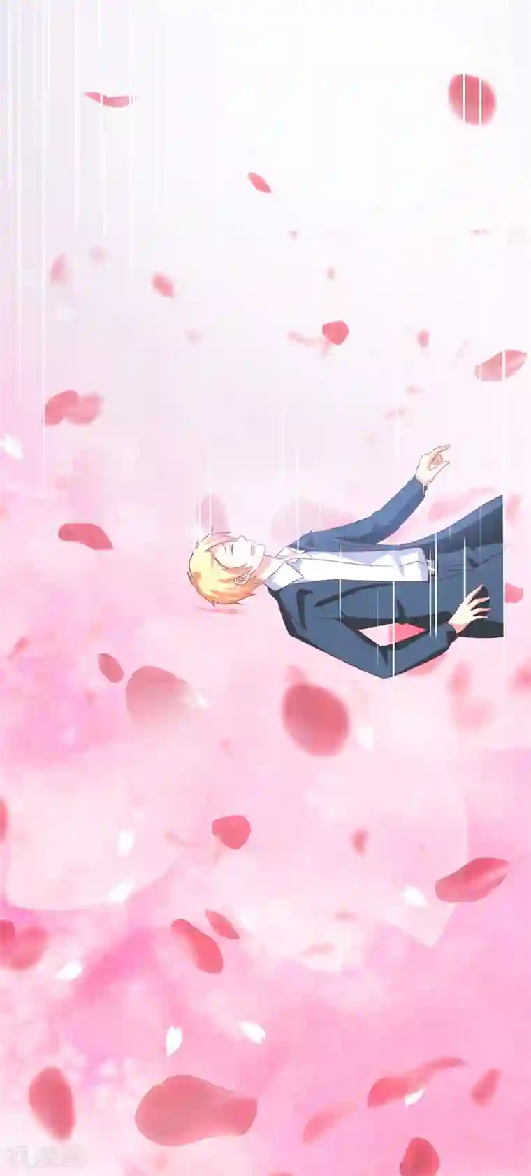 豪门强宠：季少请自重最终话 幸福