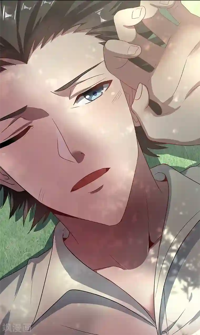 妙手狂医第1话 我不是故意看到的！
